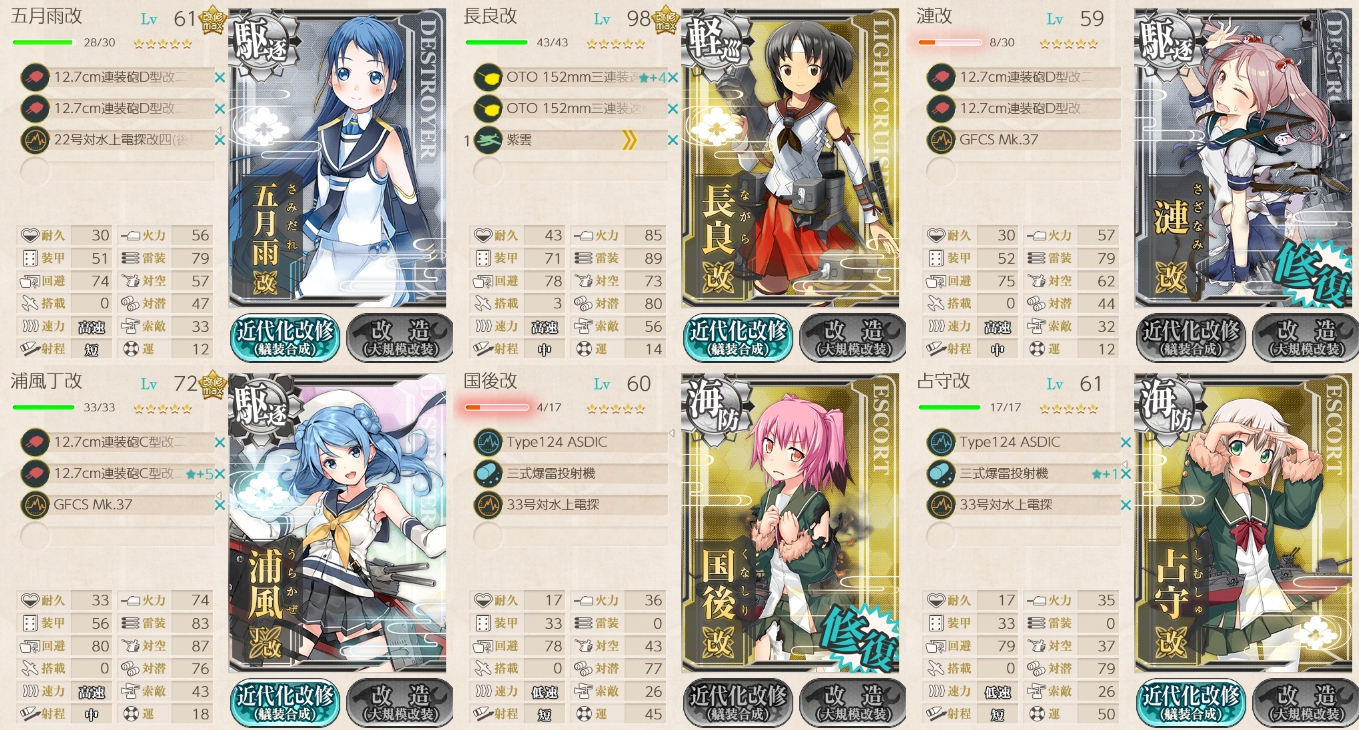 ファイル 33-1.jpg