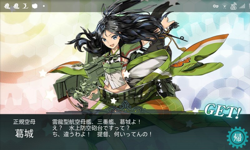 ファイル 38-1.jpg